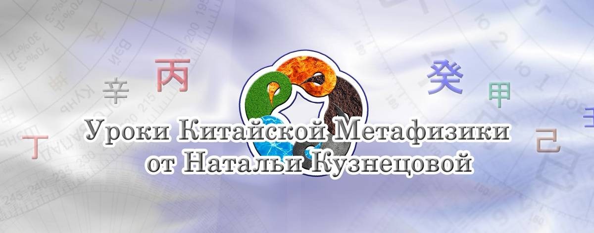 Наталья Кузнецова