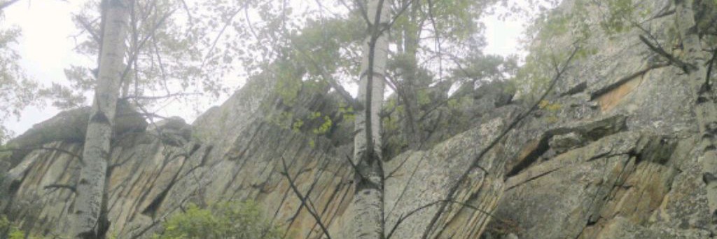 Каменный пояс