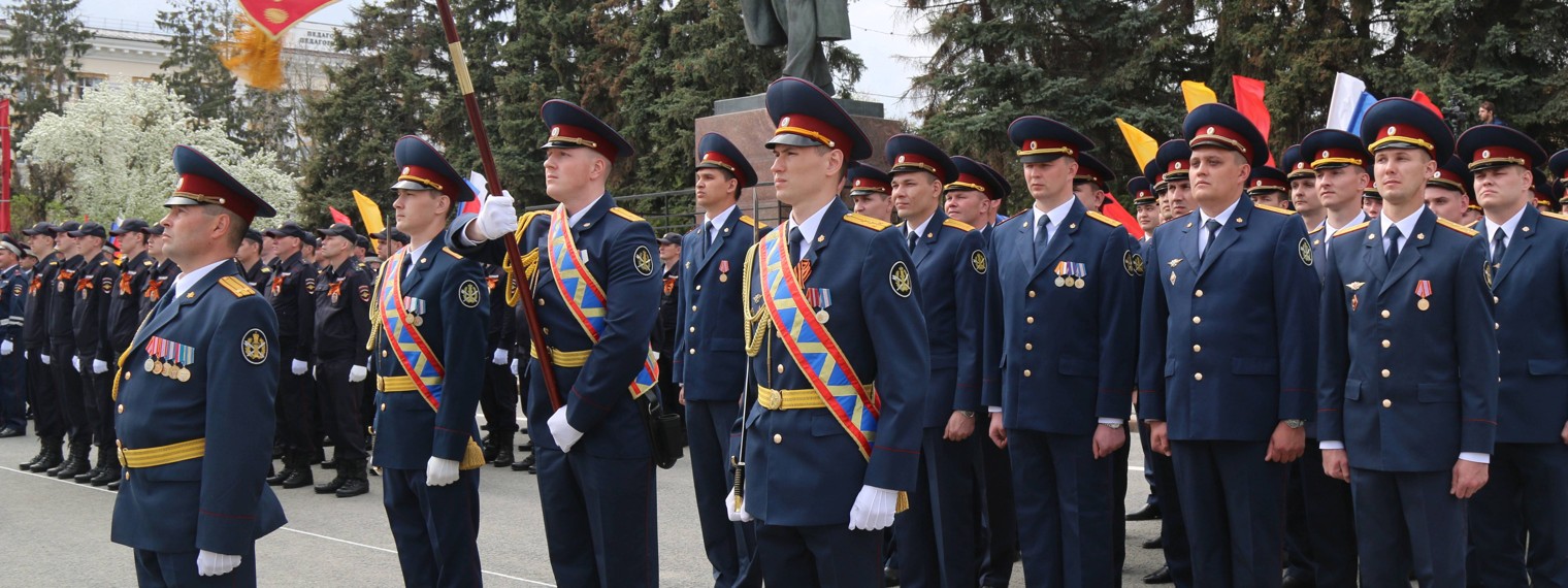 УФСИН России по Чувашской Республике-Чувашии