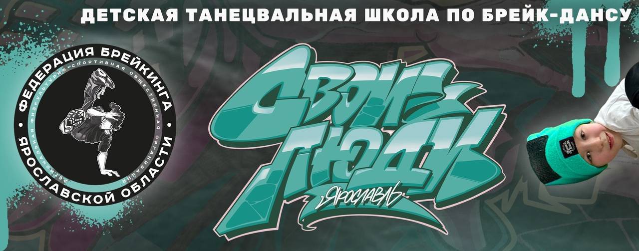 Спиридонов Кирилл