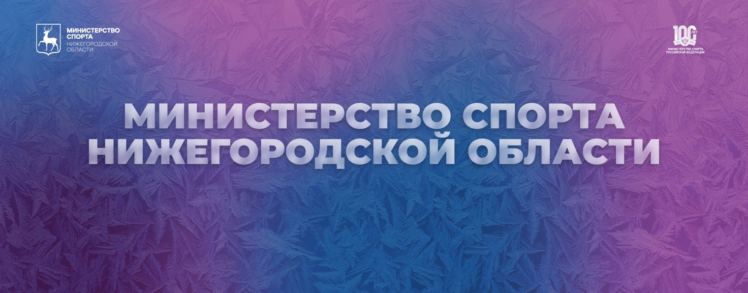 Куликова Виктория