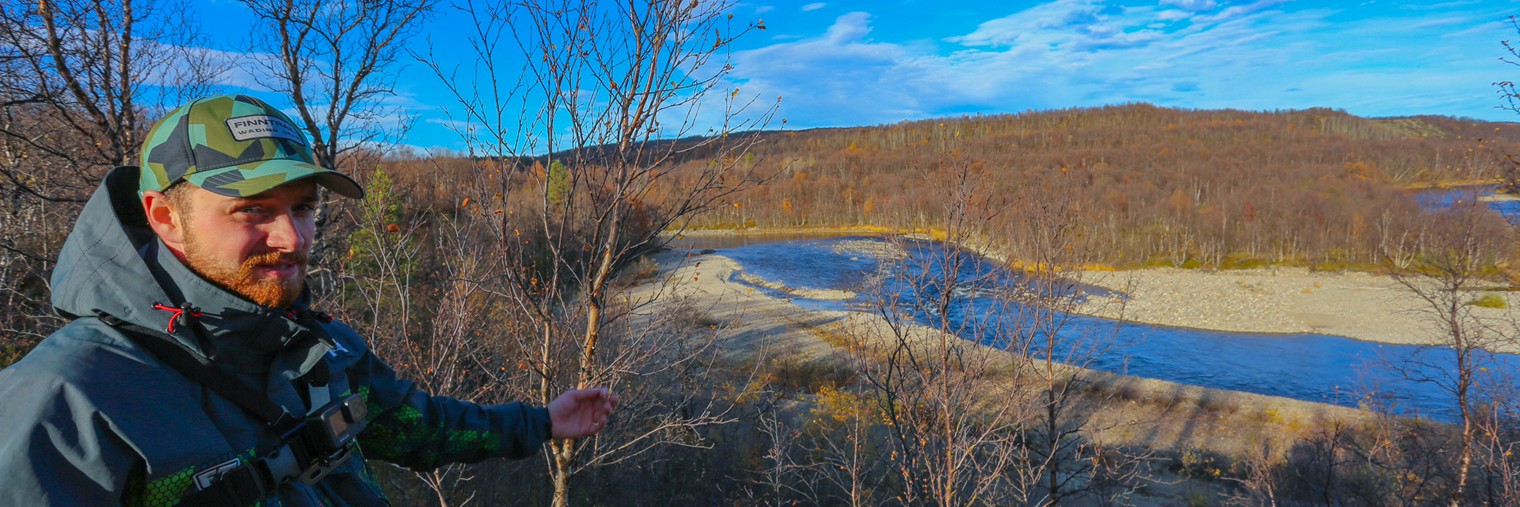 Рыбалка любителя.