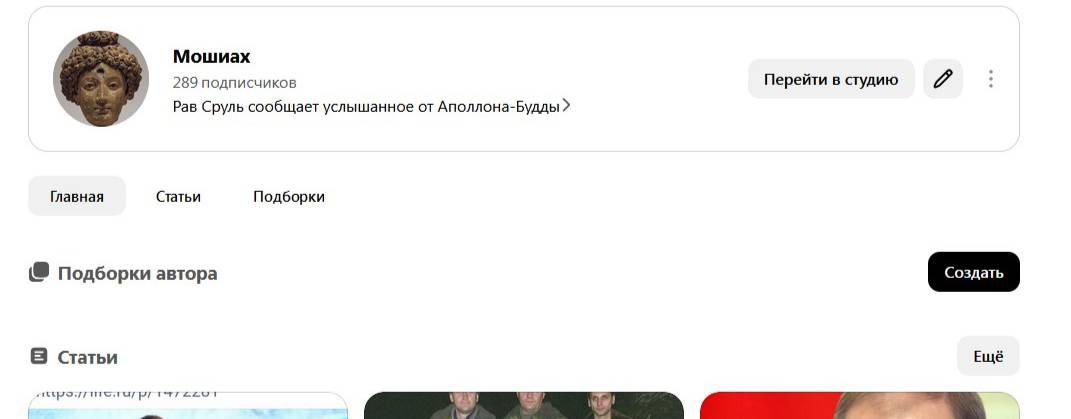 Новокшонов