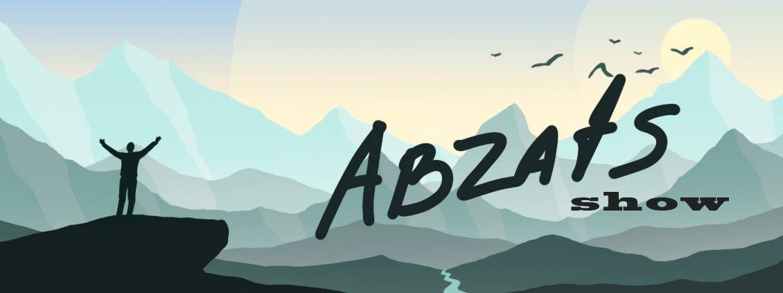 Паша Калюжный (2veng)