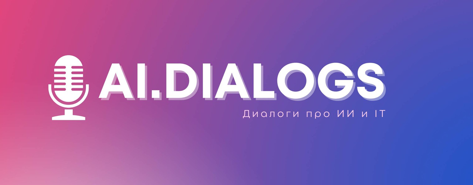 AI.Dialogs