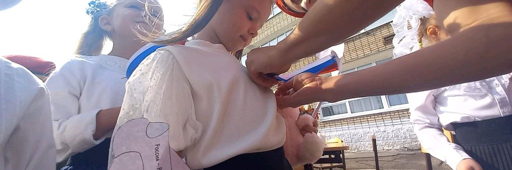 МБОУ СОШ № 20 г. Шахты