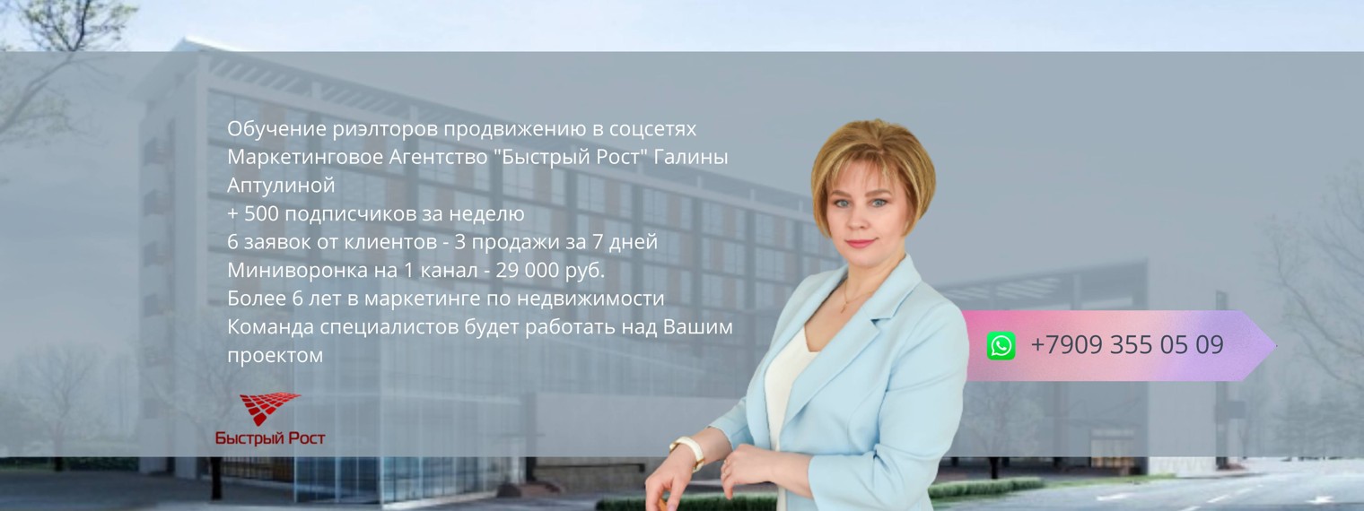 milaptulina