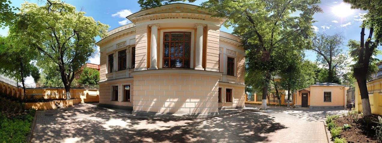 Библиотека искусств "Боголюбовка"