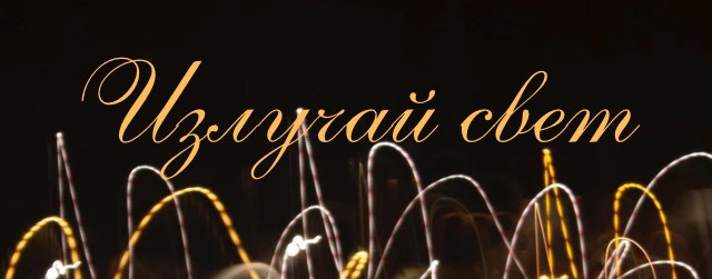 Чувственность с Ксенией Антроповой