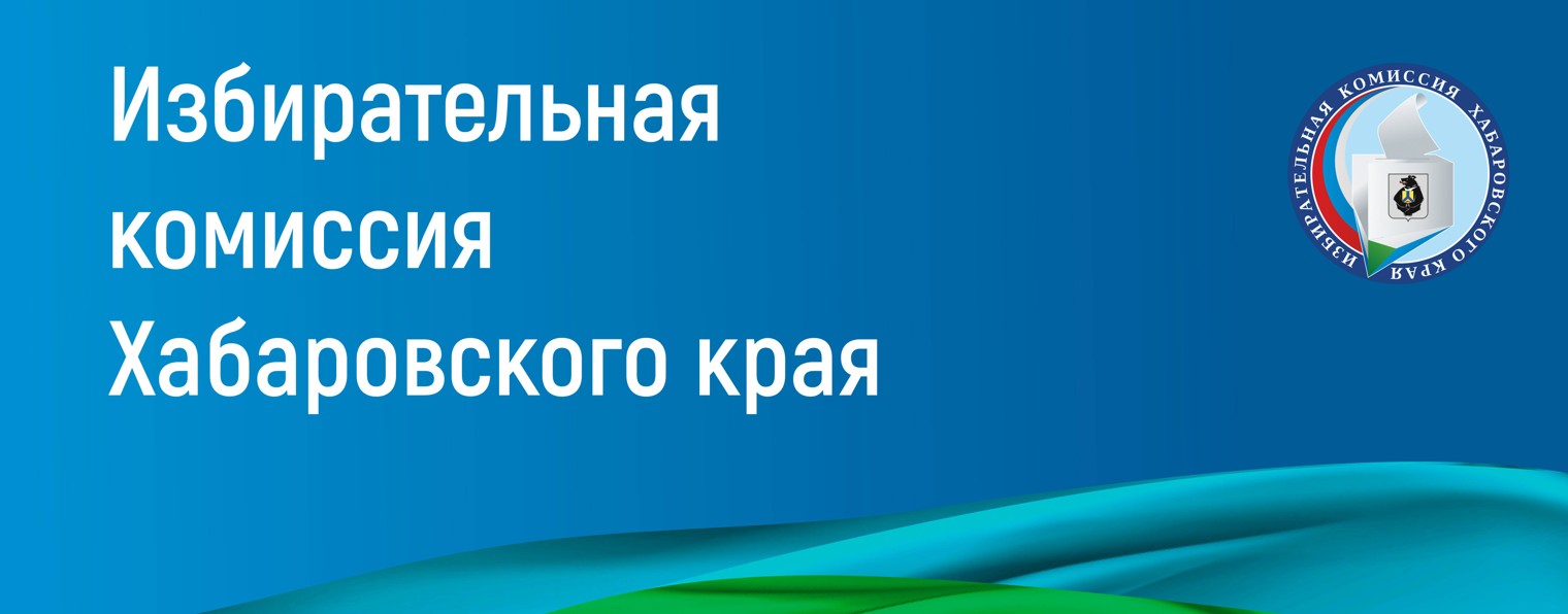 ИКХК