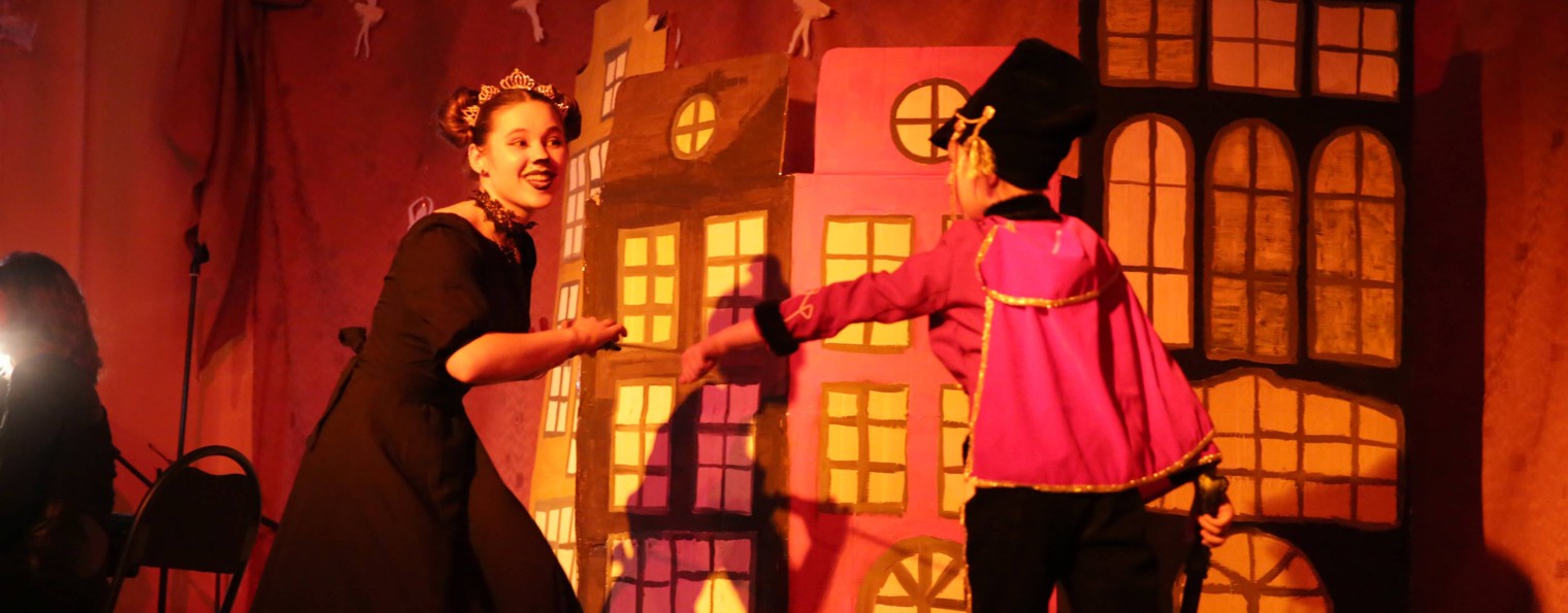 Школа искусств Три МУЗЫ