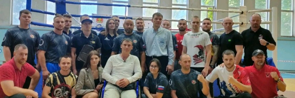 rutube_muaythai_lipetsk