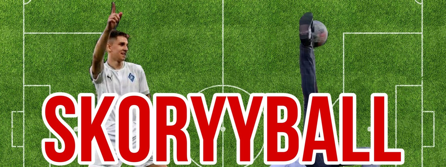 SKORYYBALL
