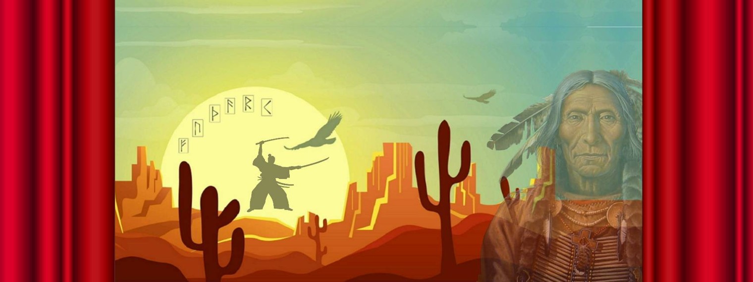 Путь Знания / не для всех