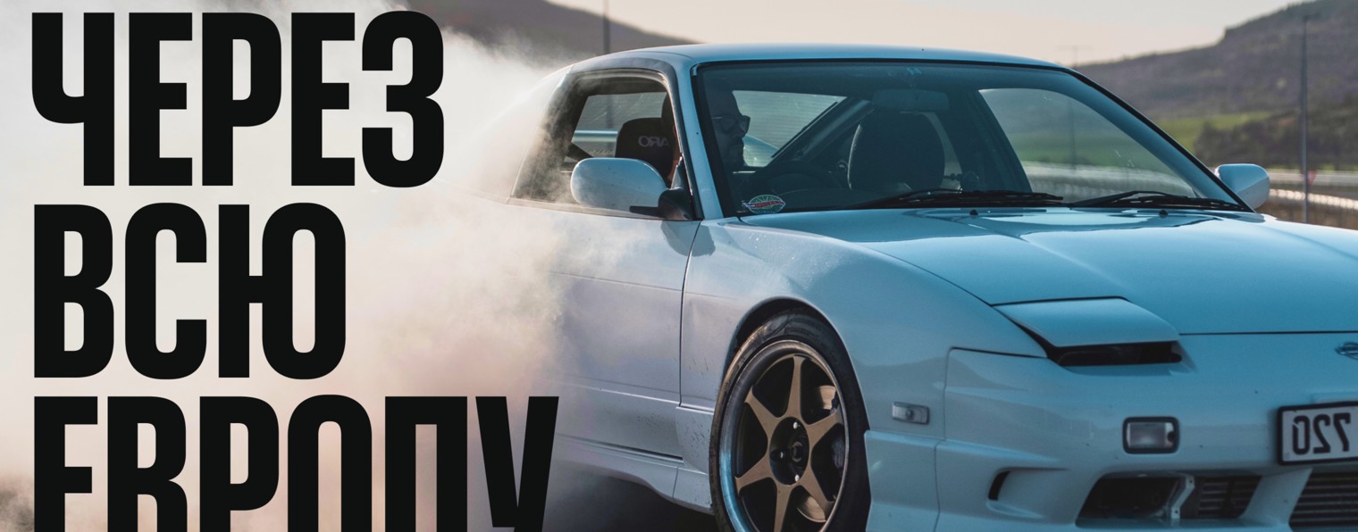 Доставщик Хинкали