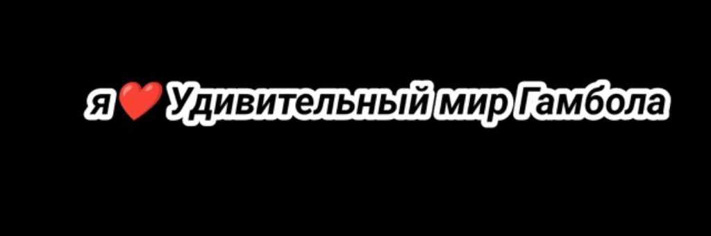 Софа