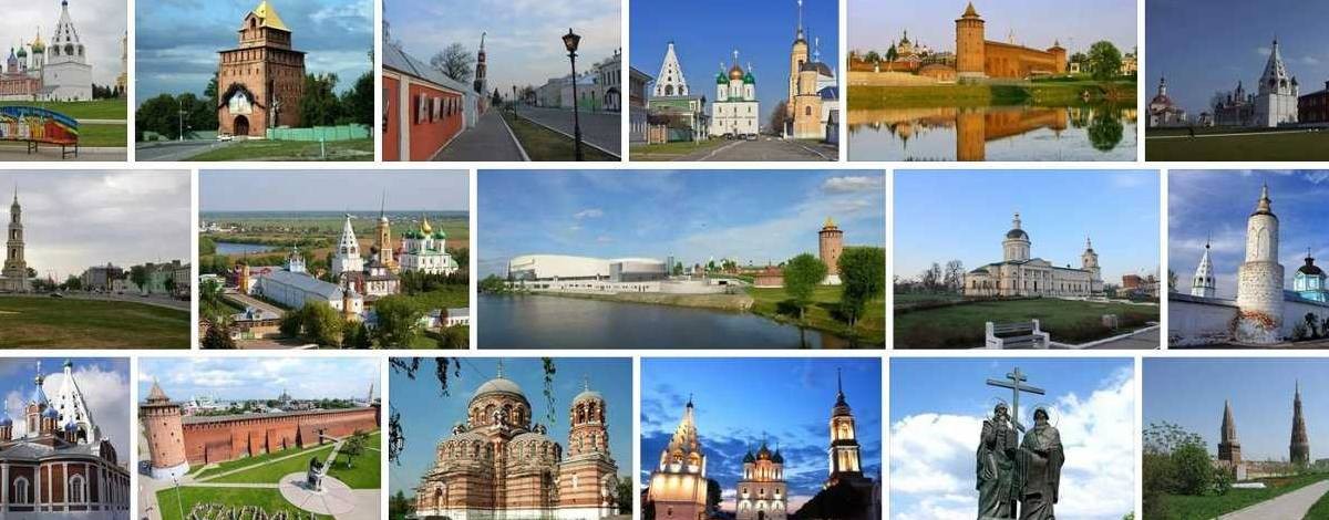 Видеоэкскурсии по городам России