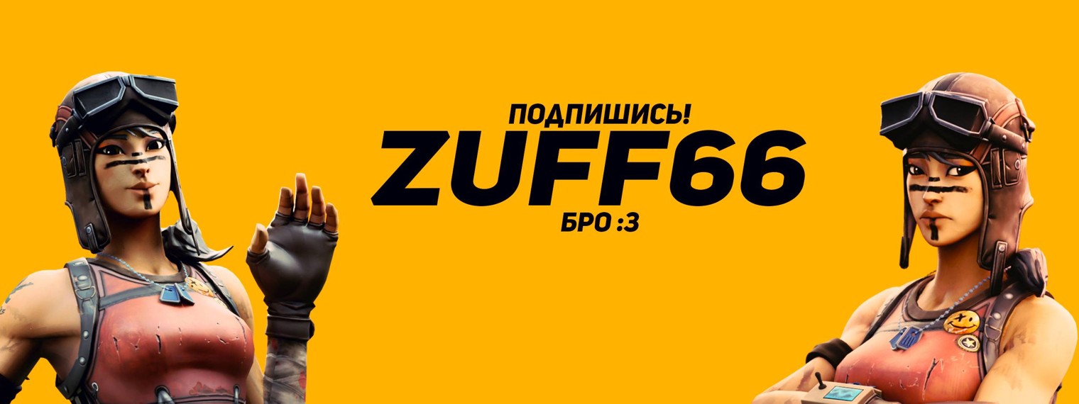 Zuff66