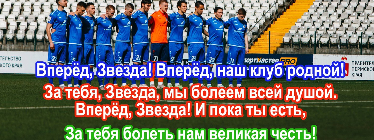 Александр Карнаух