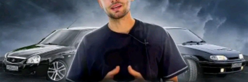 АвтоПрибыль