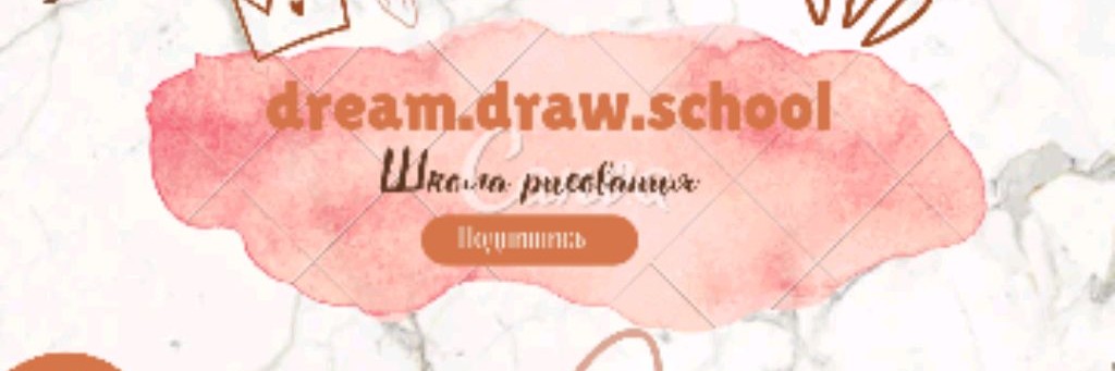 Яся про русский | ОГЭ по русскому