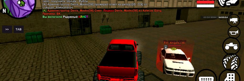 Станислав Гоголев