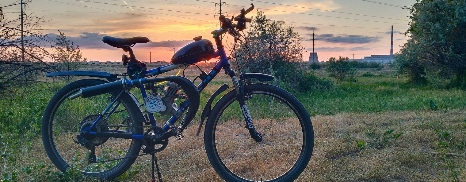 АстраМотовел