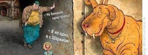 Елена Уварова (Yvette)