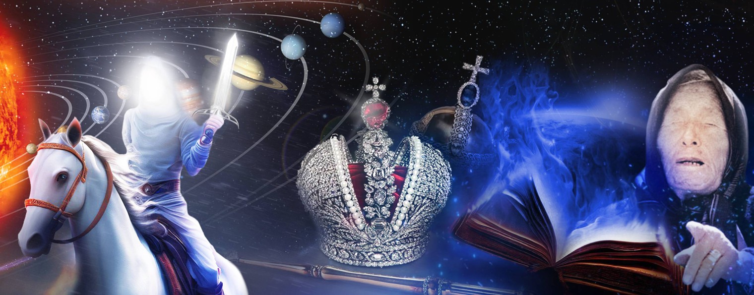 Он - Лапин Павел