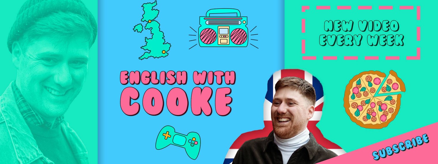 Английский с Кук