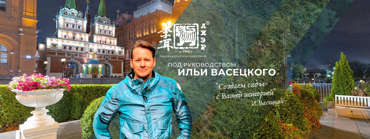 vasetsky.ilya