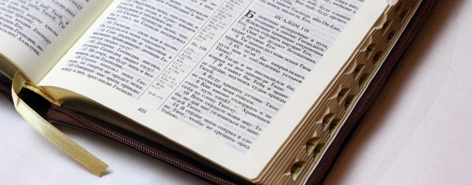 Церковь Евангелие | Ростов-на-Дону