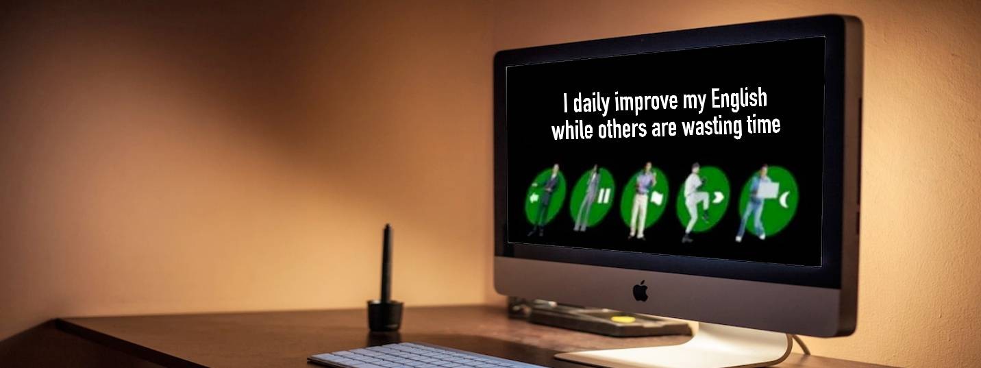 QS Английский язык