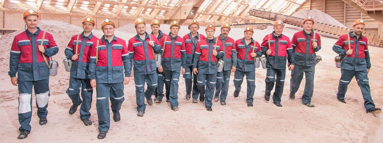 ОАО "Беларуськалий"