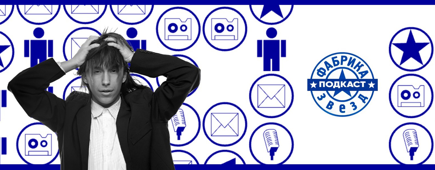 АРХИВ | Данил Доэрти