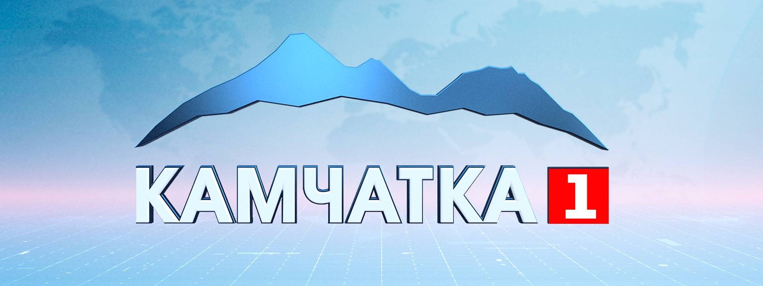 Масс-Медиа Камчатка