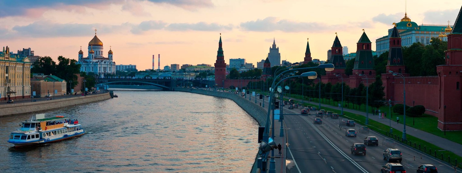 Яркий город