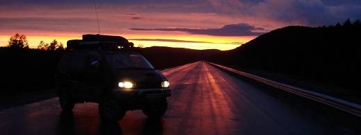 Солнечный Магадан