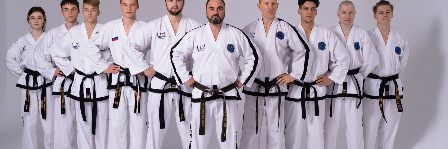 Федерация классического Тхэквондо Чанг-Хон (ICTF)