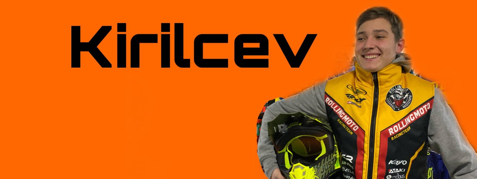 Kirilcev