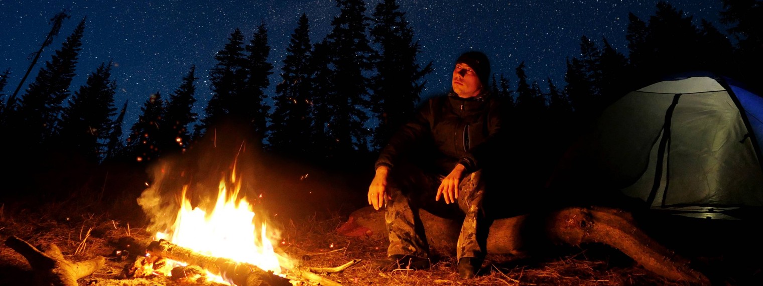 ВСЕПОХОДНЫЙ