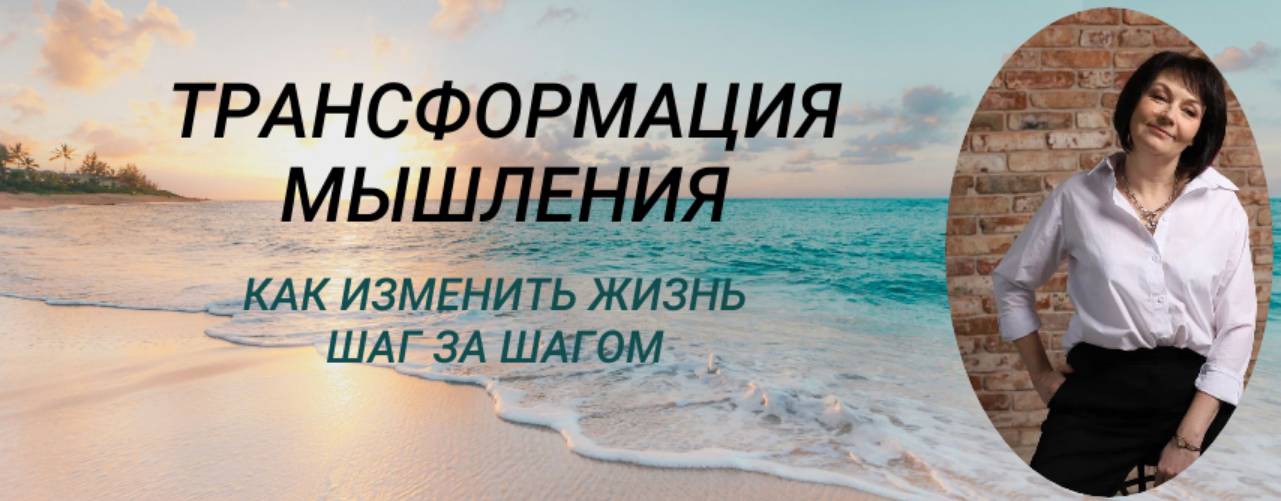 Ирина Золотовская