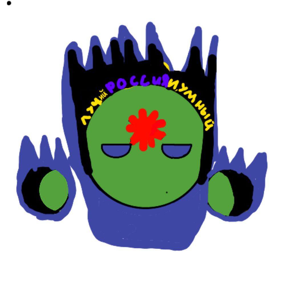 Макарнинская область