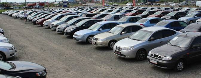 Автомобильная Ярмарка - Автомобили с пробегом