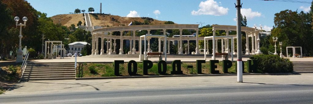 ЧЕСТНЫЙ РИЭЛТОР КЕРЧЬ