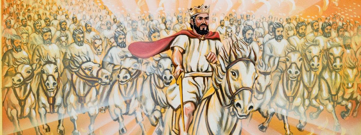 Гора Дома Господня