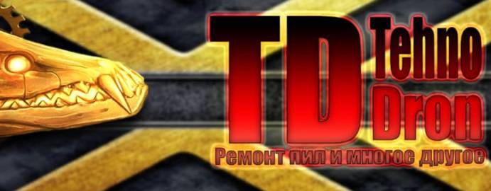 Техно DroN