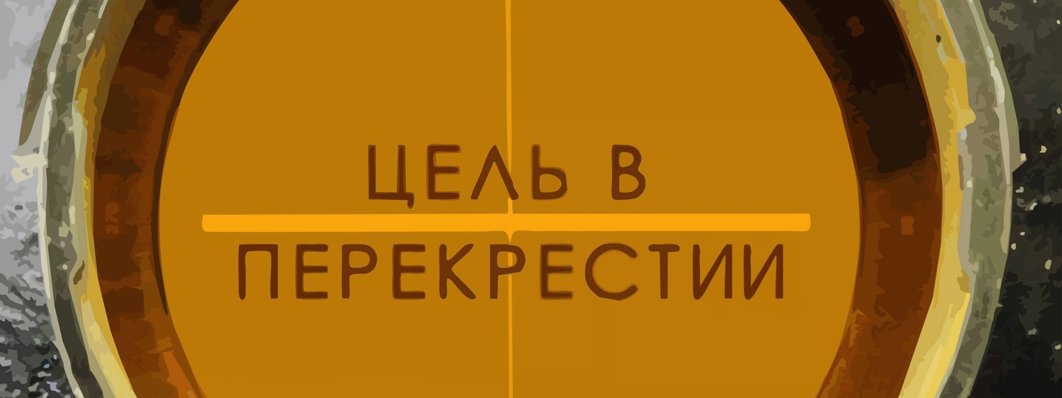 ВУНЦ ВВС "ВВА" (г.Челябинск) ЧВВАКУШ