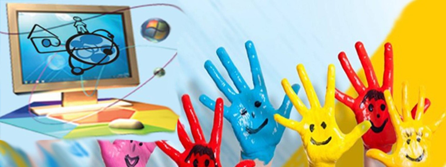 РЦДО детей с ОВЗ Ивановская область