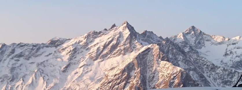 Мага охотник